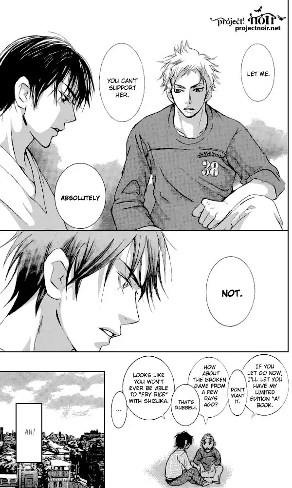 Sonan Jyanaiyo Chapter 33 33